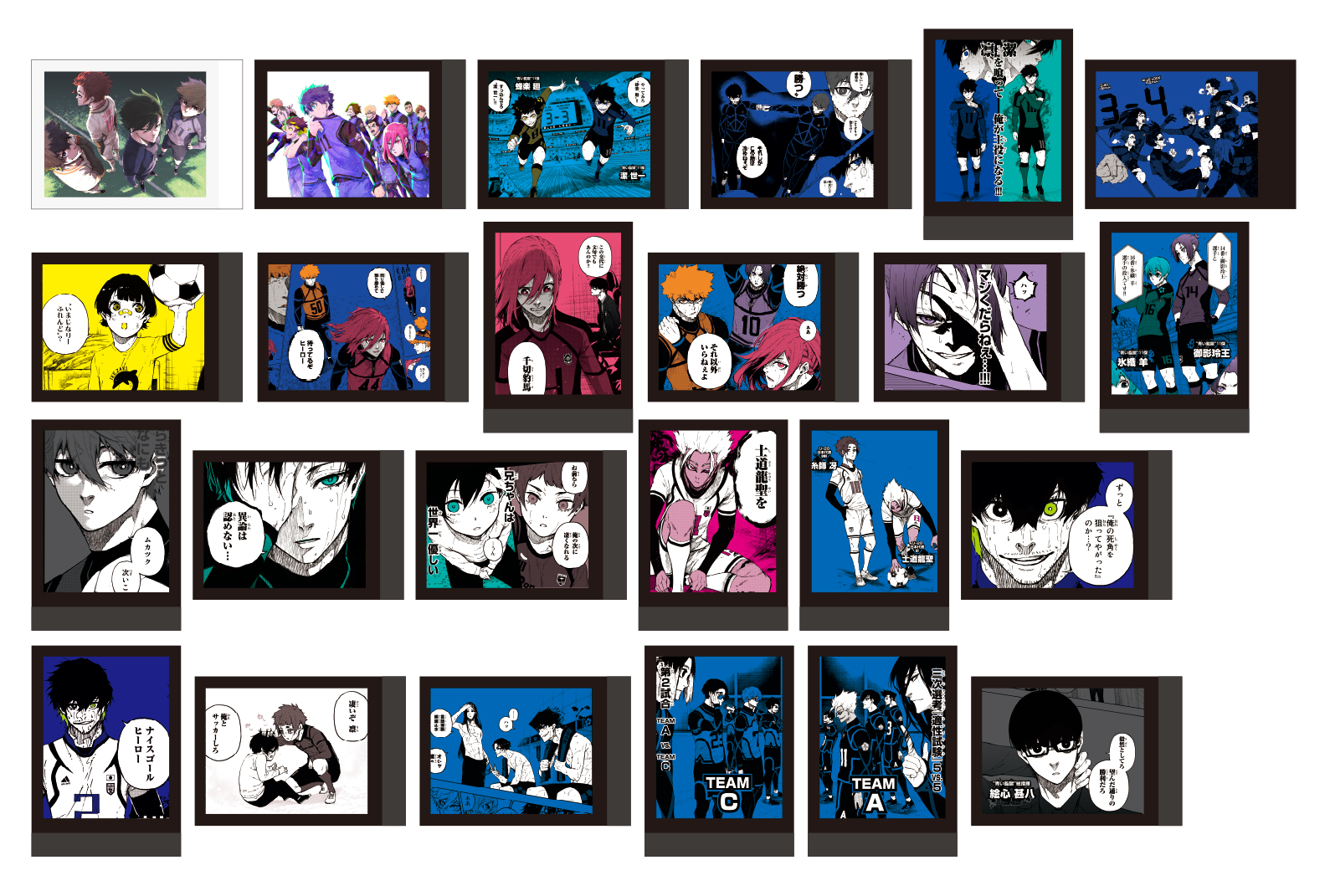 ブルーロック_シークレットお名前エゴコレクション 1pcs: アニメ・漫画