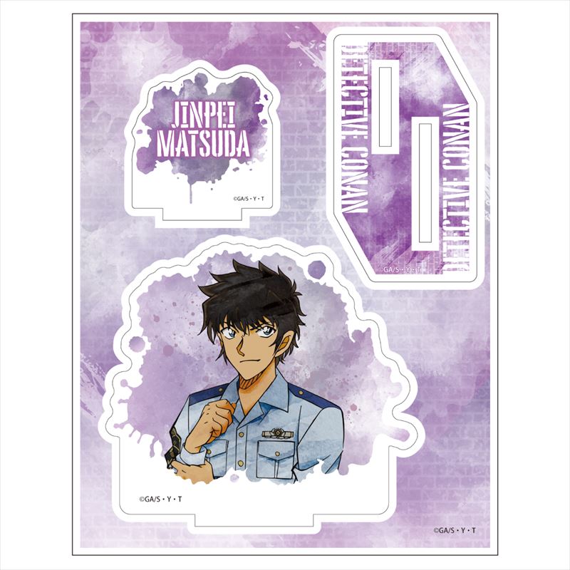 松田陣平」の人気商品一覧 | 安い商品を通販サイトから探す - 価格.com