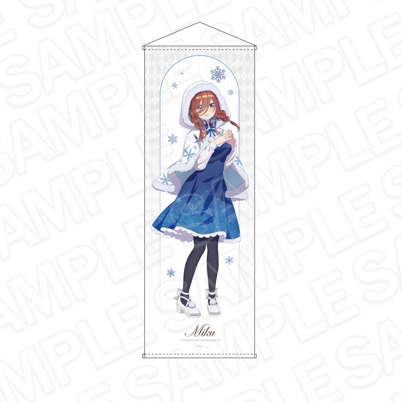 ܓ̉ԉŁ_ ^yXg[ O snow ver.