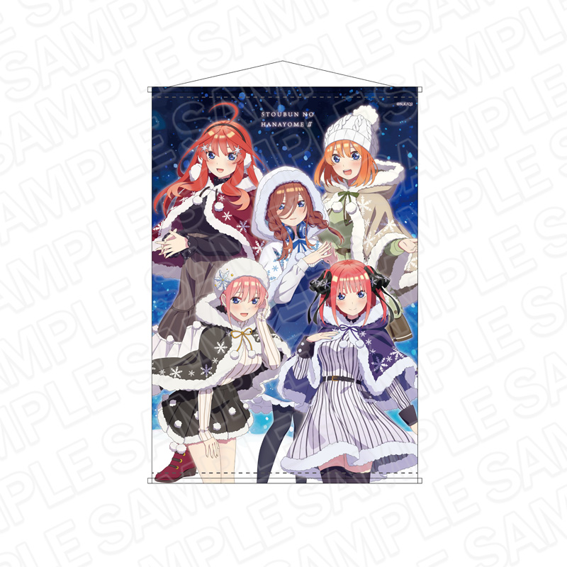 �ܓ����̉ԉŁ�_ B2�^�y�X�g���[ snow ver.