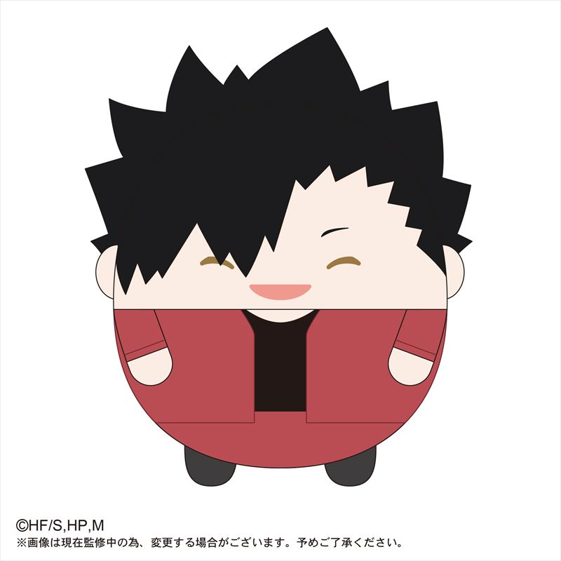 ハイキュー!! ふわコロりんBIG スペシャル D 黒尾鉄朗 | 公式