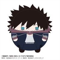 僕のヒーローアカデミア ふわコロりんBIG3 F 荼毘 | 僕のヒーロー