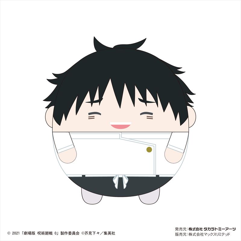 劇場版 呪術廻戦 0 ふわコロりん 乙骨憂太 劇場版呪術廻戦0 ふわコロりん | MAXLIMITED ONLINE SHOP