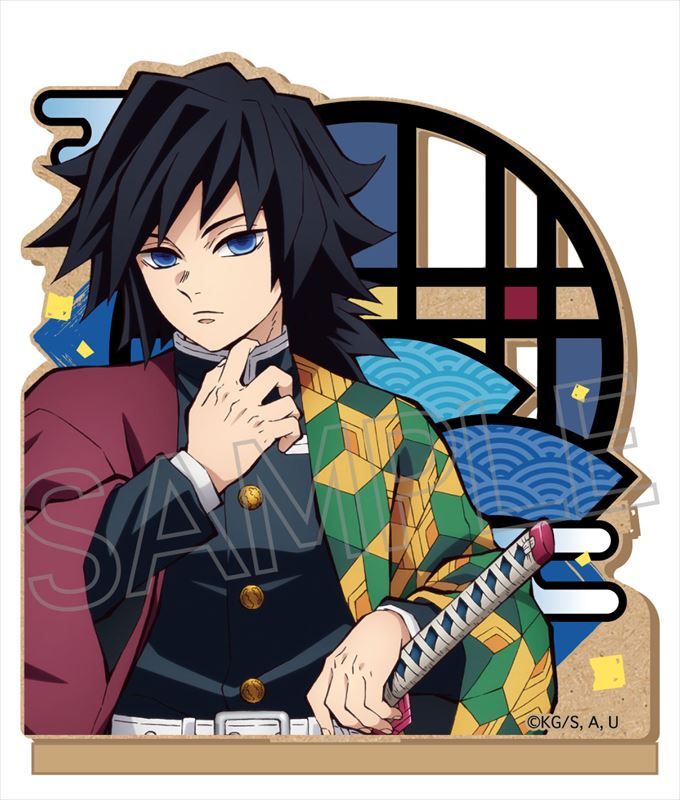 鬼滅の刃 切り絵シリーズ MDFスタンド 冨岡義勇 | 鬼滅の刃公式グッズ