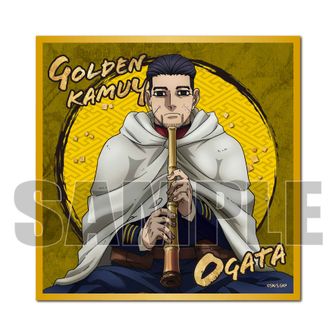 colleize（コレイズ）| 公式グッズ・公式ライセンス商品専門