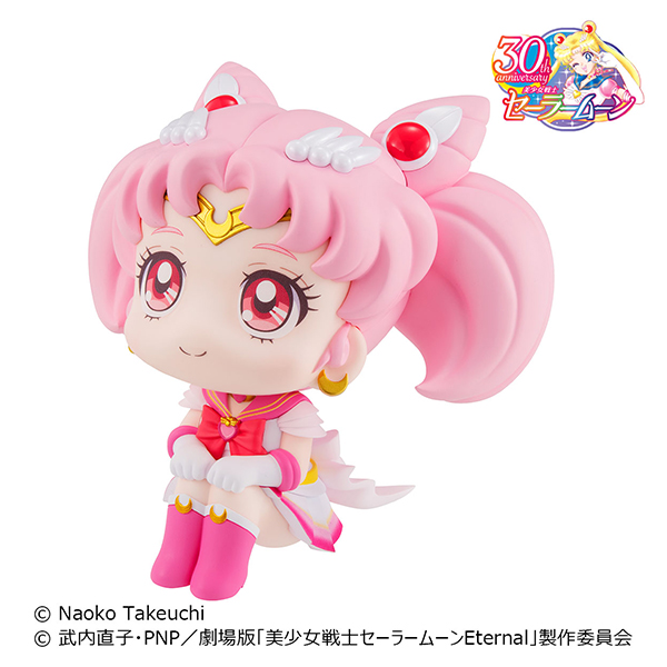 セラムン フィギュア Amazon.co.jp: TAMASHII NATIONS フィギュアーツZERO