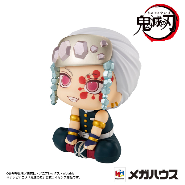 鬼滅の刃 宇髄天元 グッズ 鬼滅の刃 フォンタブ宇髄天元 (キャラクターグッズ) - ホビー