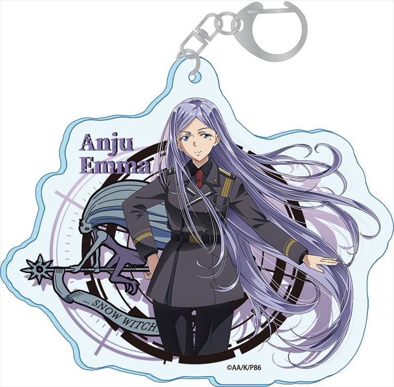 86―エイティシックス―_アクリルキーホルダー【アンジュ・エマ】 | 86ー