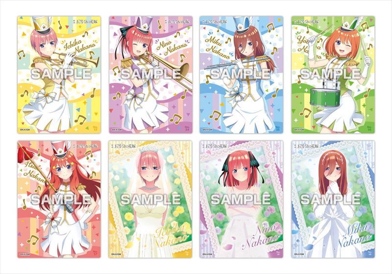 五等分の花嫁_クリアカードコレクションガム2【初回限定版】 1pcs | 五