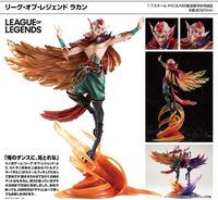 リーグ・オブ・レジェンド ラカン 1/7スケールフィギュア | リーグ