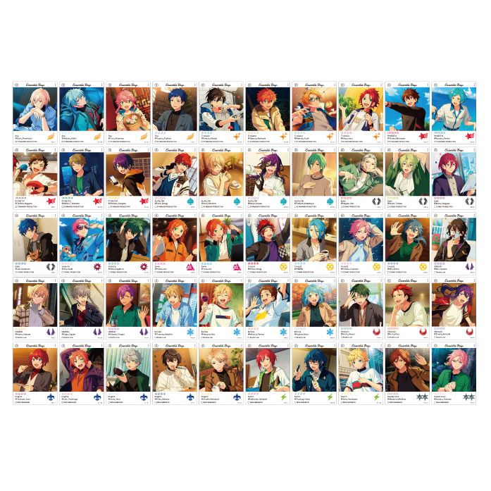 あんさんぶるスターズ!!_EMOCA2 1pcs | あんさんぶるスターズ