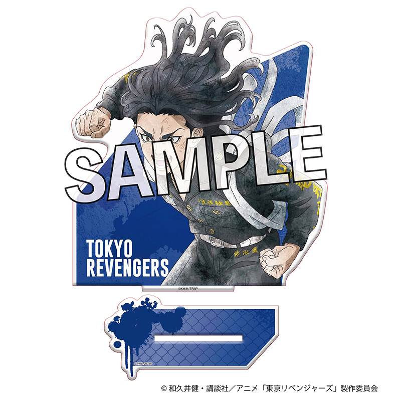 東京リベンジャーズ 東リべ 場地圭介 二〇〇五 缶バッジセット