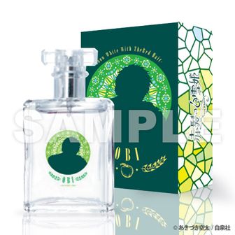 オビ 香水 赤髪の白雪姫 1646975161105-767793473?w=336&