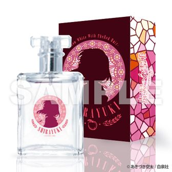 赤髪の白雪姫_オビ_オリジナルフレグランス | 公式グッズ・公式