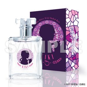 Snow White with the Red Hair - Trees - Original Fragrance