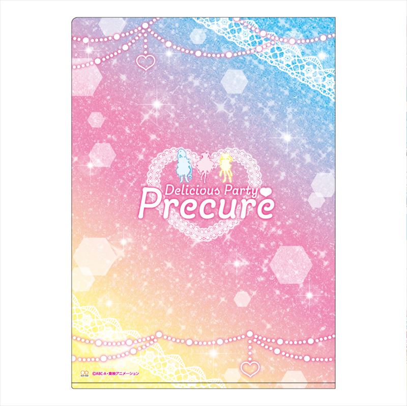 デリシャスパーティ プリキュア_A4クリアファイル 集合B | 公式グッズ・公式ライセンス商品専門サイト | colleize(コレイズ) デリシャスパーティ プリキュア_A4クリアファイル 集合B | 公式グッズ・公式ライセンス商品専門サイト | colleize(コレイズ)