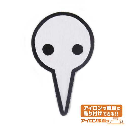 新世紀エヴァンゲリオン 第4使徒 ワッペン