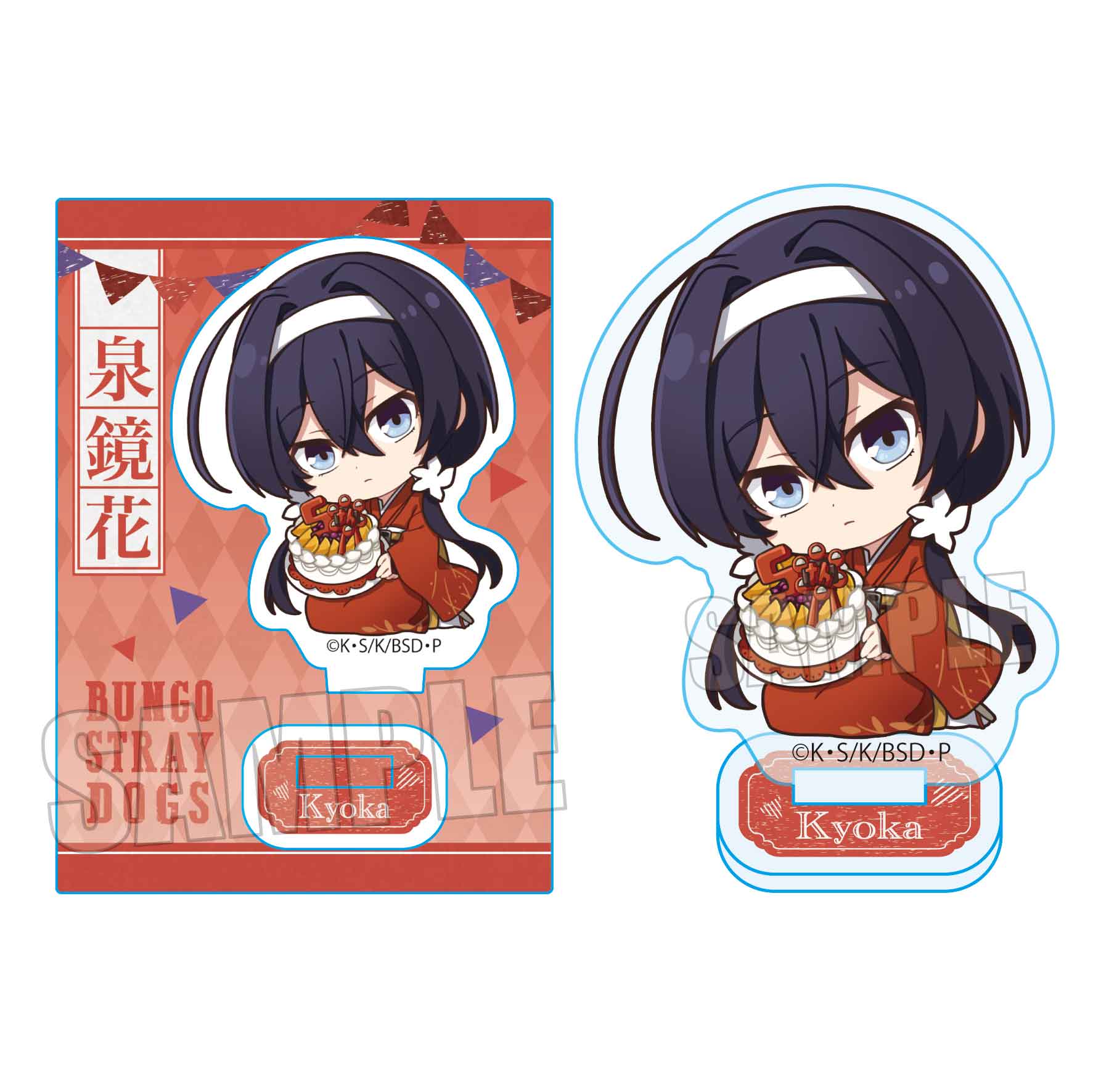 文豪ストレイドッグス 泉 鏡花 ぎゅぎゅっとミニスタンド 5周年ver 公式グッズ 公式ライセンス商品専門サイト Colleize コレイズ