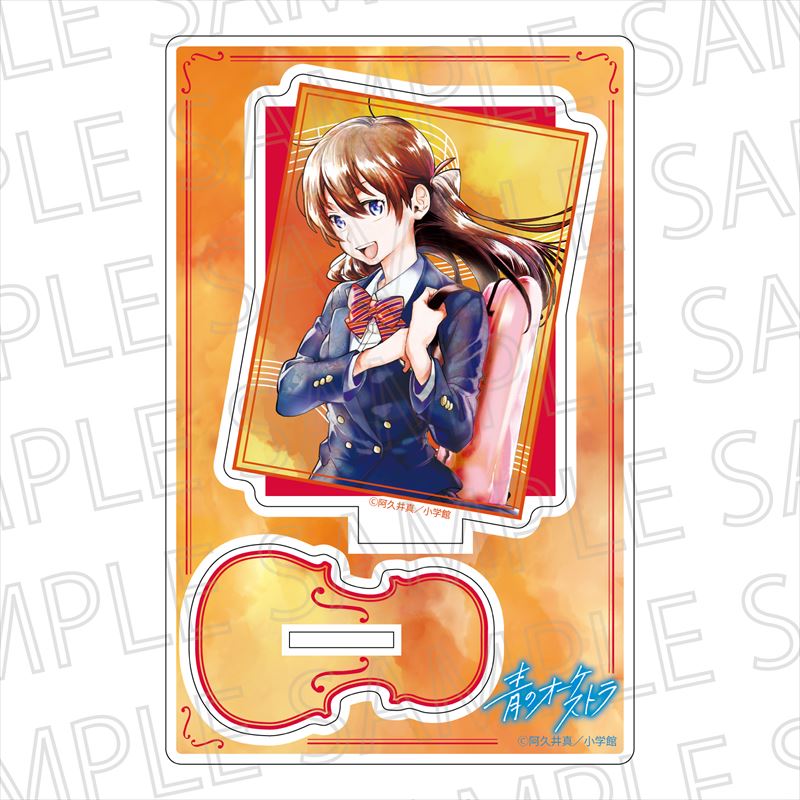 青のオーケストラ 青野一 キャンバスボード オンライン 青の