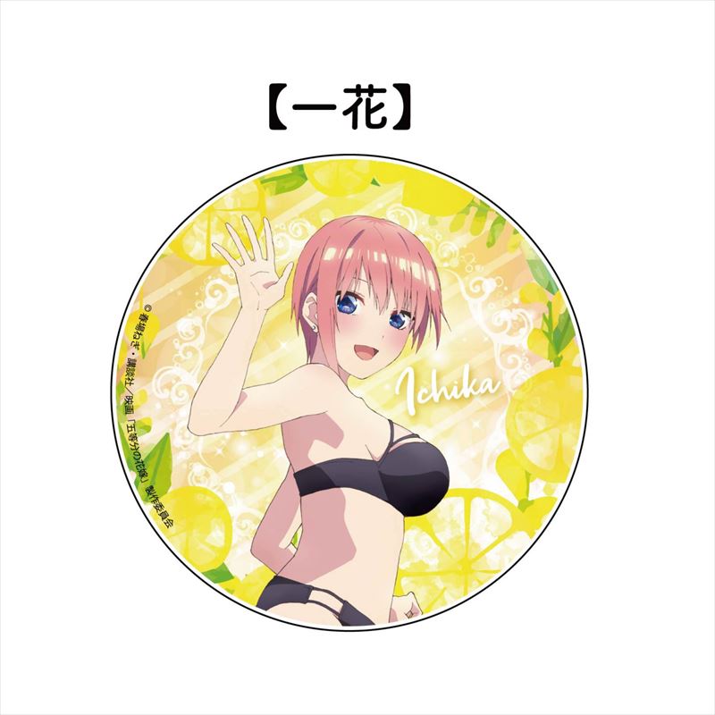 五等分の花嫁_アクリルコースター 一花