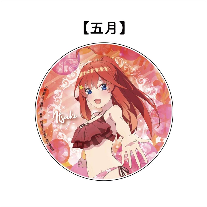 五等分の花嫁_アクリルコースター 五月