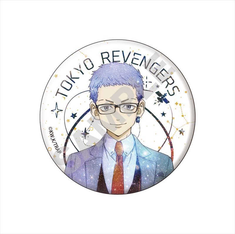 東京リベンジャーズ_スーツstyle ギャラクシーシリーズ 缶バッジ