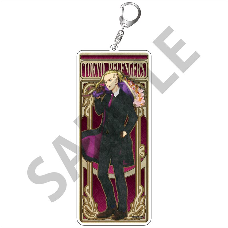 東京リベンジャーズ_スーツstyle アールヌーボーアート アクリルキーホルダーBIG 龍宮寺堅