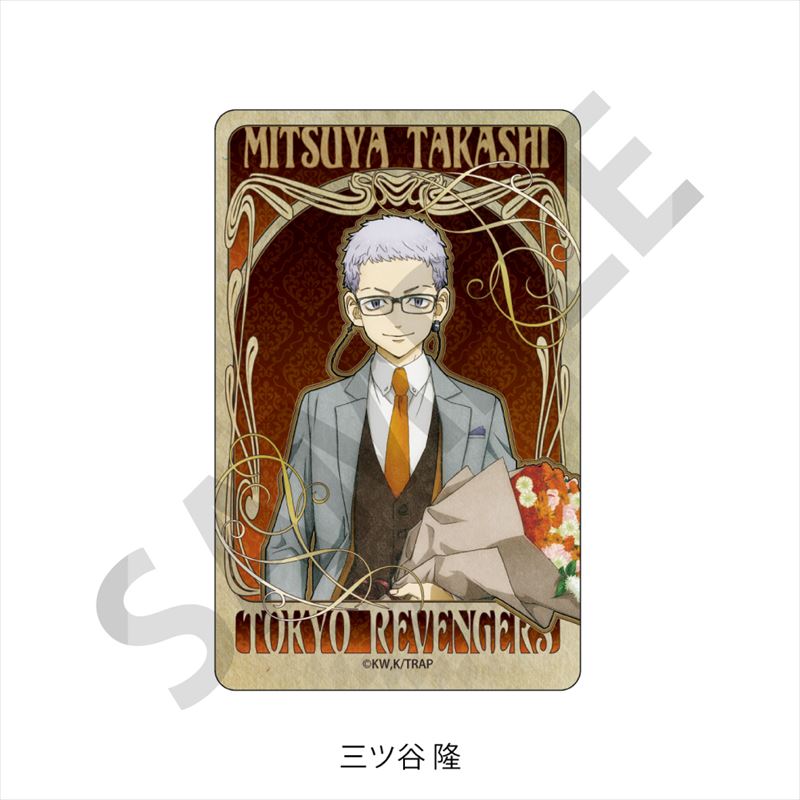 東京リベンジャーズ_スーツstyle アールヌーボーアート ICカードステッカー 三ツ谷隆