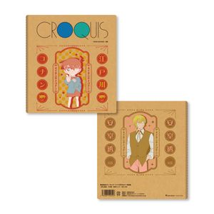 名探偵コナン クロッキーブック 江戸川コナン･安室透