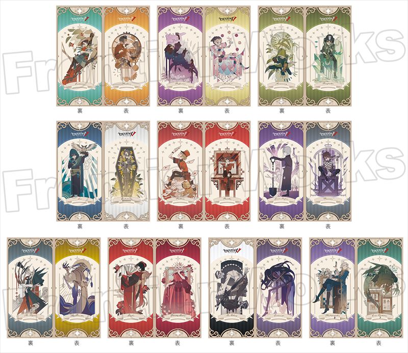 Identity V_アートコレクション トレーディングミニファイル 1pcs