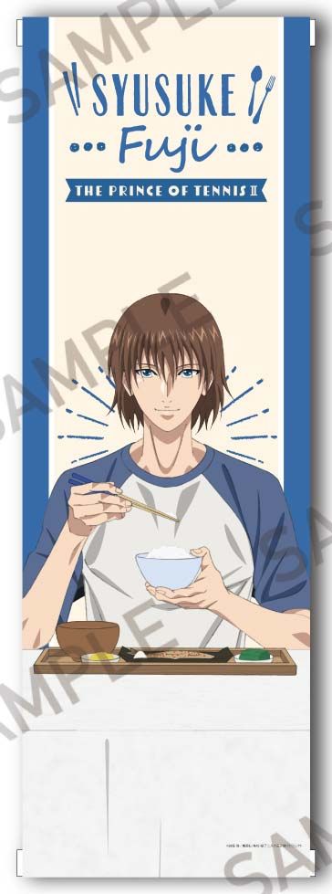 新テニスの王子様_スマートタペストリー 合宿ver. 不二周助 | 新テニス