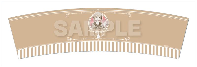 カッコウの許嫁_カップスリーブ 天野エリカ