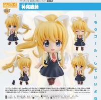 ねんどろいど かぎなど 神尾観鈴 | AIR公式グッズ | colleize（コレイズ）