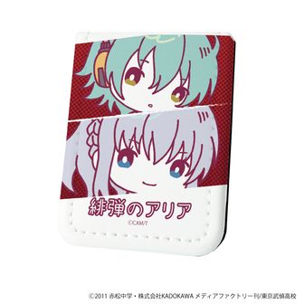 緋弾のアリア | 公式グッズ・公式ライセンス商品専門 | colleize