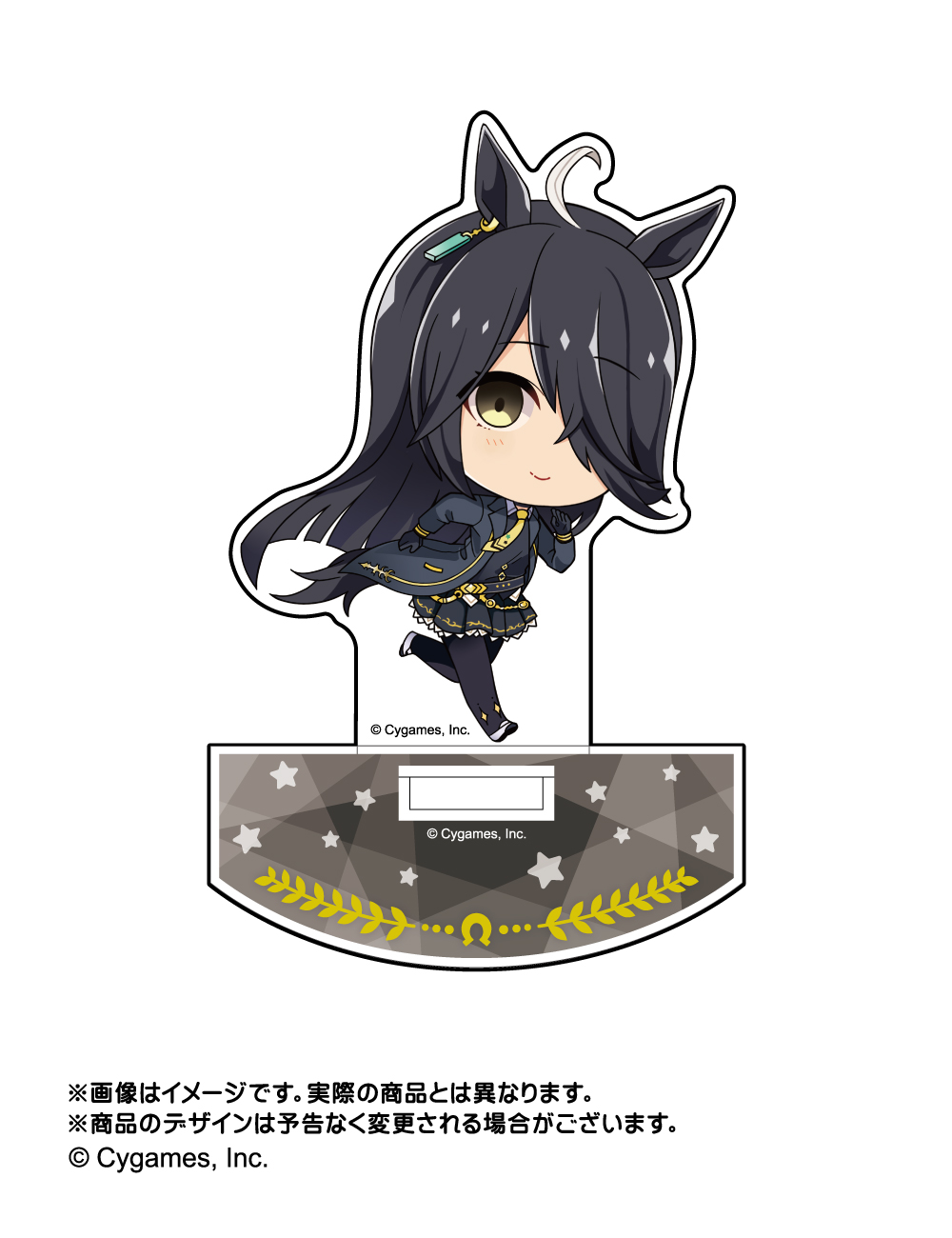 ウマ娘 キャラぷち レース！ アクリルスタンド 第2弾
