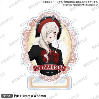 ヴィジュアルプリズン サークルアクリルスタンド ロビン・ラフィット