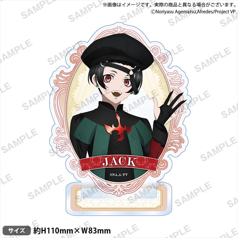 ヴィジュアルプリズン サークルアクリルスタンド  ジャック・ムートン