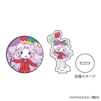 怪盗クイーン シリーズ | 公式グッズ・公式ライセンス商品専門