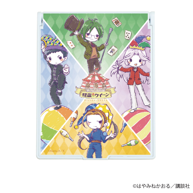 クイーンズ・クオリティ×怪盗キッド コラボ 両面ハロウィンイラストカード 558 クイーンズ・クオリティ×怪盗キッド コラボ 両面ハロウィン