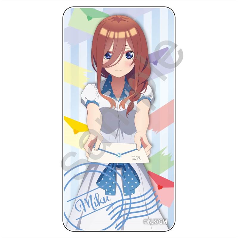 五等分の花嫁_Letter ドミテリア 中野三玖