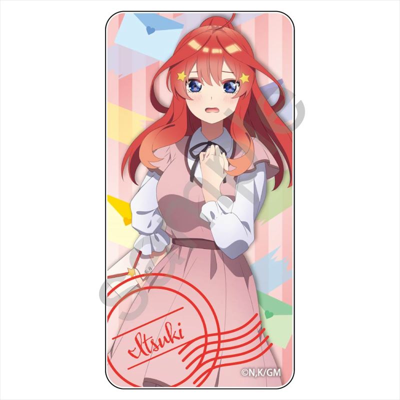 五等分の花嫁_Letter ドミテリア 中野五月