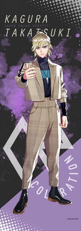 東京カラーソニック ミニタペストリー 高槻神楽 公式グッズ 公式ライセンス商品専門サイト Colleize コレイズ