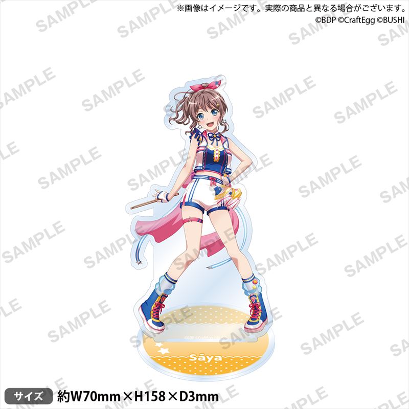 BanG Dream! ガールズバンドパーティ！_アクリルスタンド