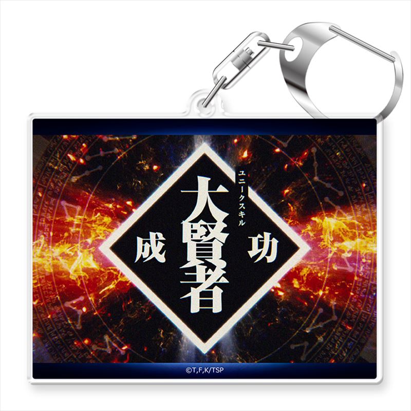 転スラ キャップ 大賢者 転生したらスライムだった件 キャップ/大賢者ver.