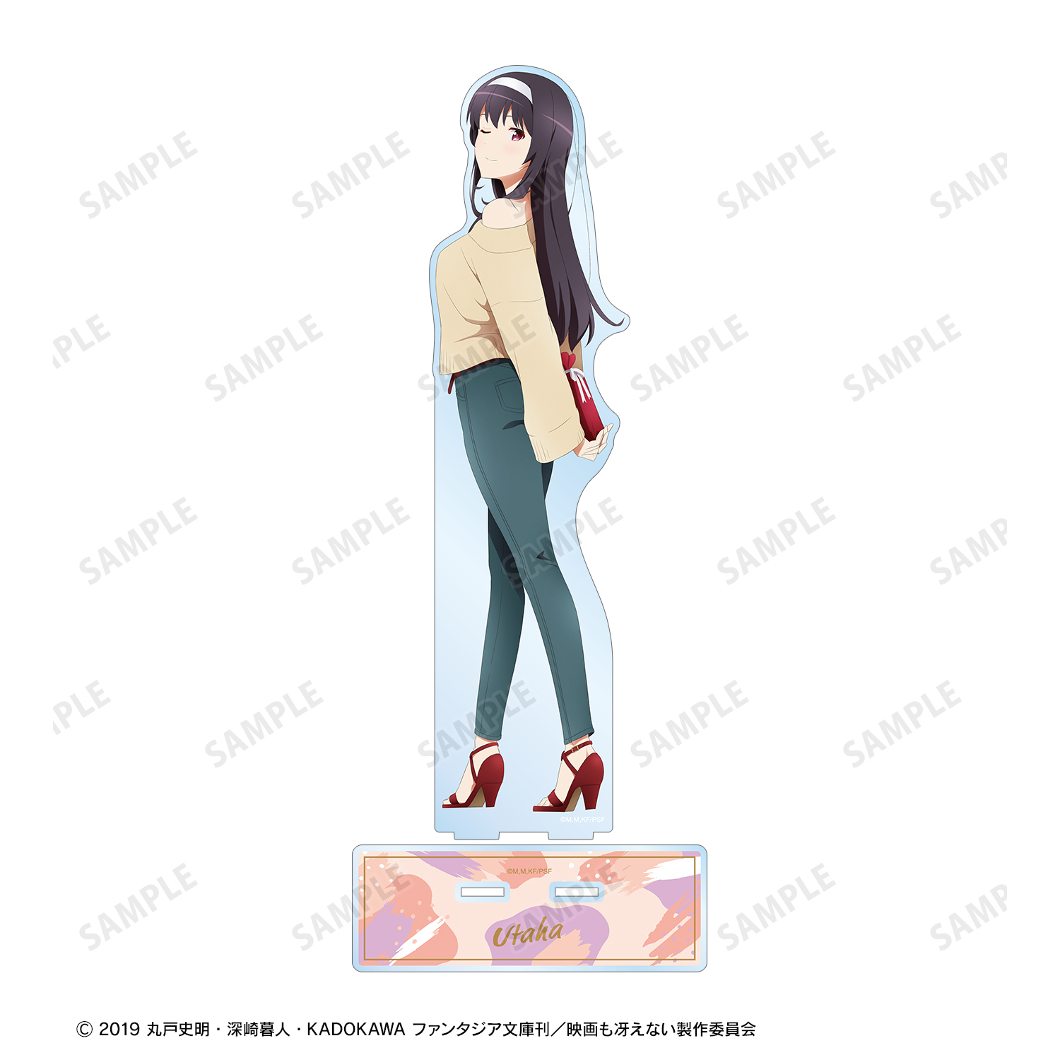 冴えない彼女の育てかた　Fine ビッグアクリルスタンド詩羽 冴えない彼女の育てかた Fine - 描き下ろしイラスト 霞ヶ丘詩羽