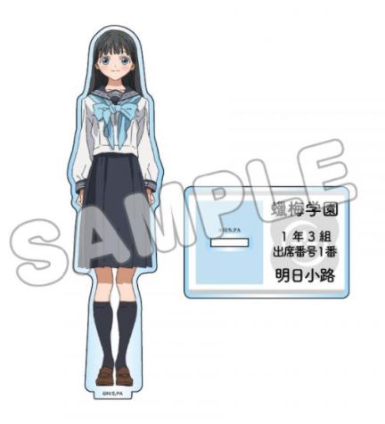 明日ちゃんのセーラー服_アクリルフィギュアM/明日小路 | 公式グッズ