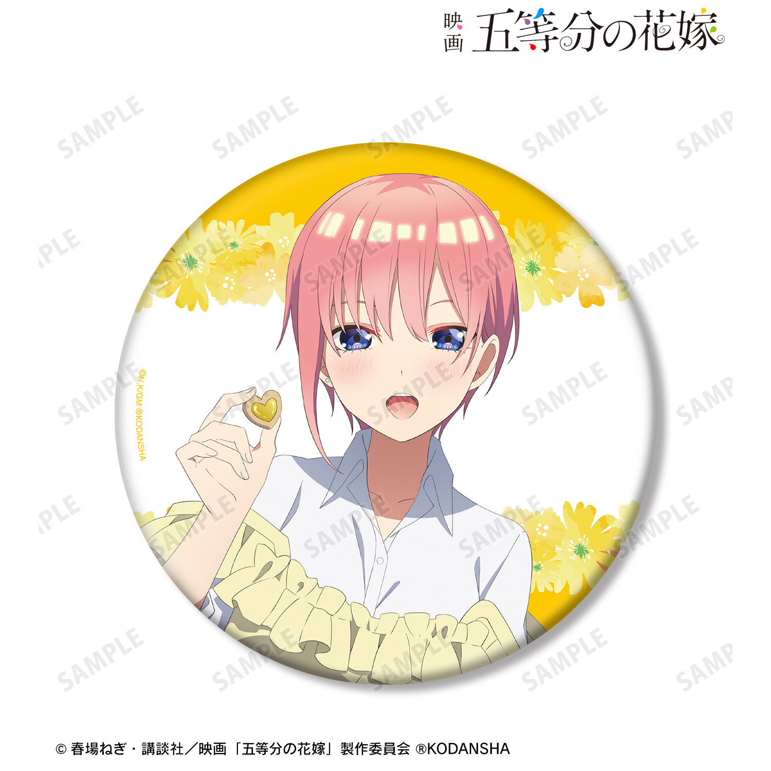 映画 五等分の花嫁_描き下ろし 中野一花 制服エプロン BIG缶バッジ