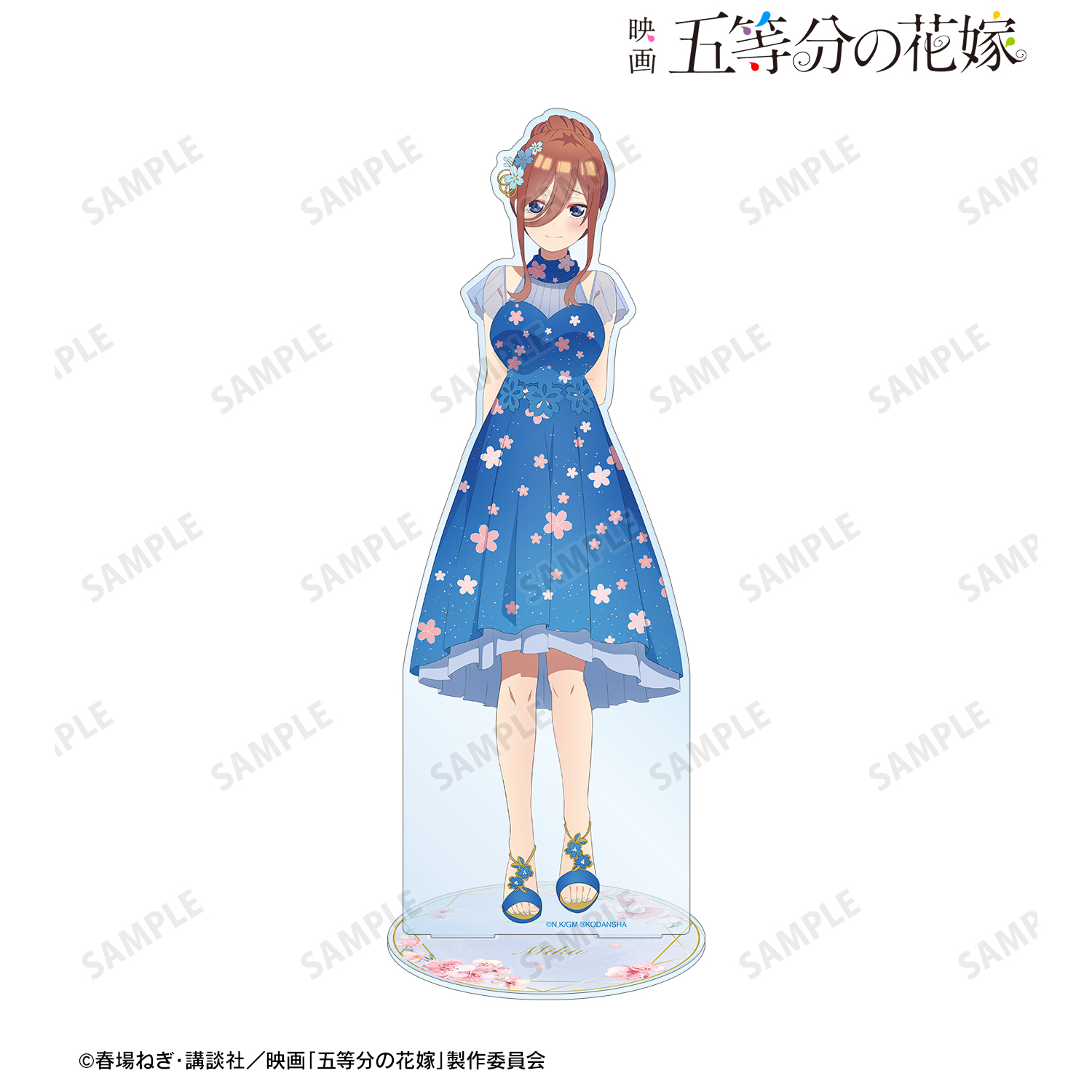 五等分の花嫁_描き下ろし 三玖 桜ドレス 特大アクリルスタンド