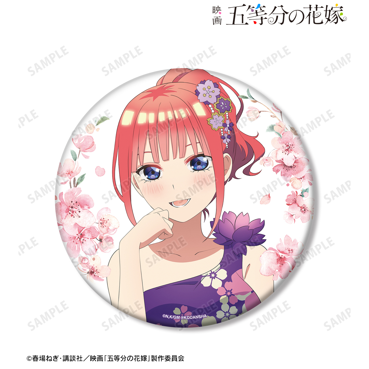 五等分の花嫁_描き下ろし 二乃 桜ドレス BIG缶バッジ