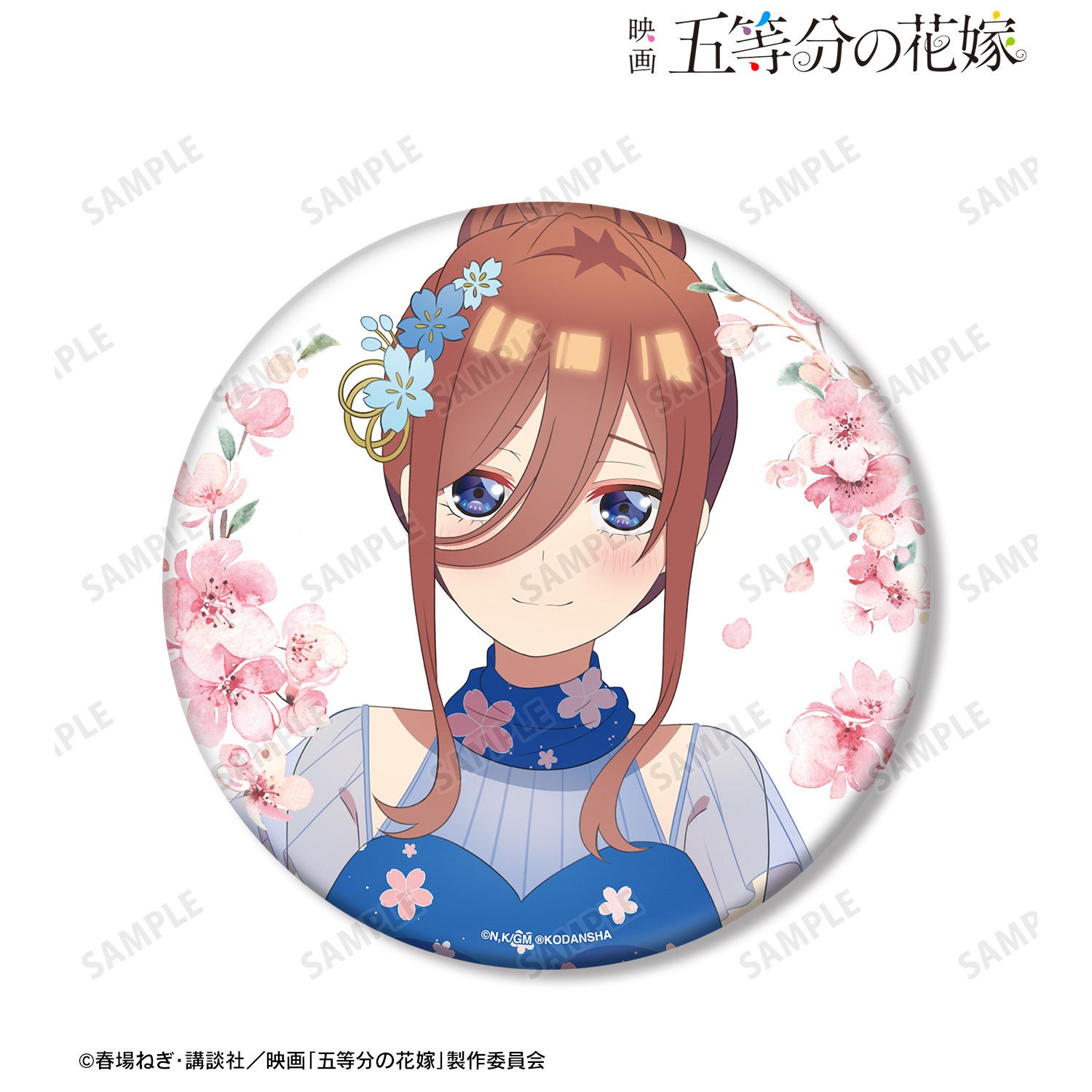 五等分の花嫁_描き下ろし 三玖 桜ドレス BIG缶バッジ